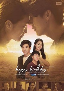 Happy Birthday The Series (2018) - TV Show