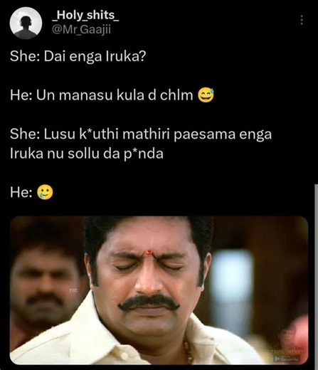 ❤️ on Instagram: "🥲🥲"