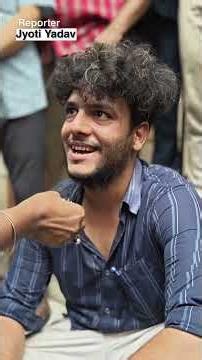 #Shorts छात्रों पर किसने किया लाठीचार्ज! Ground Report By Jyoti Yadav #journalistjyotiyadav