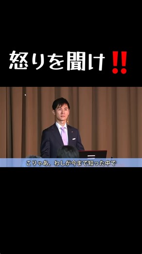 オリジナル楽曲 - 歩くよ！ - 再生の道を使っている再生の道 (@walktothepath)の動画