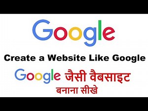 How to create a Search Engine website like Google, How To Make Your Own Search Engine Like Google
