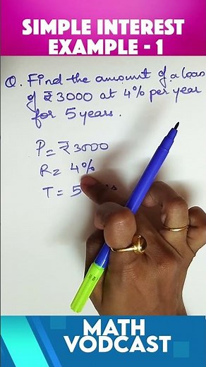 Simple interest example | maths query | cbse | icse