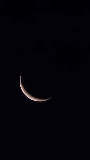 2.5K views · 57 reactions | Crescent Moon  | Astronomy | Facebook