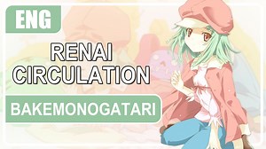 What Is Renai Circulation From English