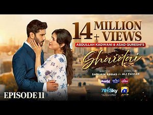 Shaidai Episode 11 [Eng Sub] Presented by Ujooba Beauty Cream - Happilac Paints & Berg Snow Fall