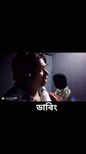 Sorol Hasmot on Reels