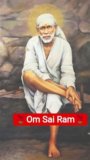 🌹 Sai Baba🌹Thursday Bhajan