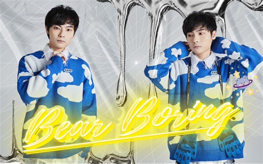 2022.3.17Gemini（gjy）_春季赛XYG VS 杭州LGD大鹅/佛山GK VS 深圳DYG~