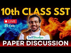 10th SST Paper Solution 2025 CBSE Board | Class 10 cbse board exam 2025 social science paper answer
