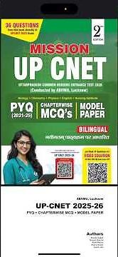 Bsc Nursing Entrance Exam Preparation 2026