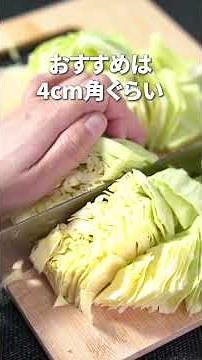 【梅干し副菜】疲労回復にぴったり！食欲のそそる美味しい酸っぱさ♪梅干しを使ったレシピ3選【副菜レシピ】【今日のあと一品】 #shorts