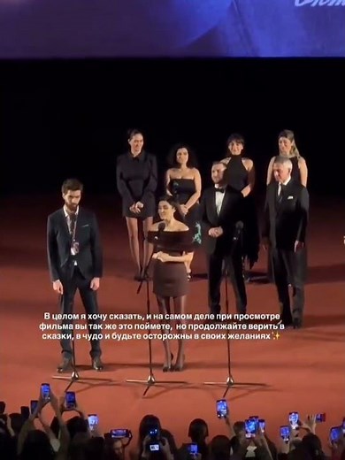 Hande Erçel’s Fairy Tale Speech & Kerem’s Reaction! ✨ #HandeErçel #KeremBürsin #shorts