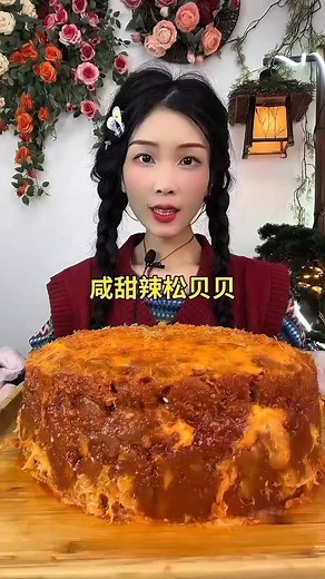 48K views · 771 reactions | Creamy Custard Moist Jambon Redvelvet Cake | Xiaomei Asmr | Xiaomei Asmr | Facebook