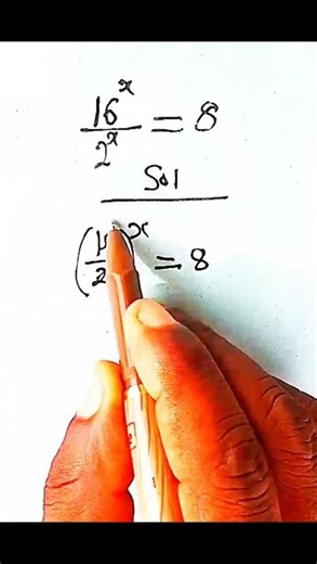exponential equation #tutorial #maths #exponentialequation