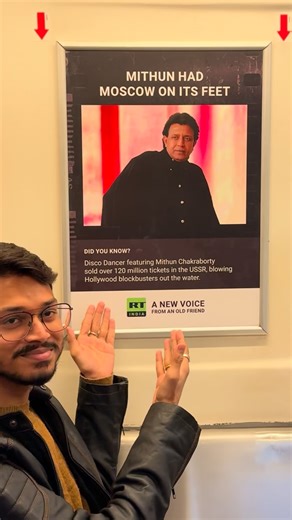 Prakash on Instagram: "Spotted something new on the Delhi Metro today… 👀 RT India really went big with this one. #Delhi #NewDelhi #DelhiMetro #MetroVibes #CityLife #DailyCommute #Branding #BrandSpotted #TravelInDelhi #UrbanDiaries #InstaDelhi #RTIndia"