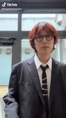 ちょっと前の #megashinnosuke