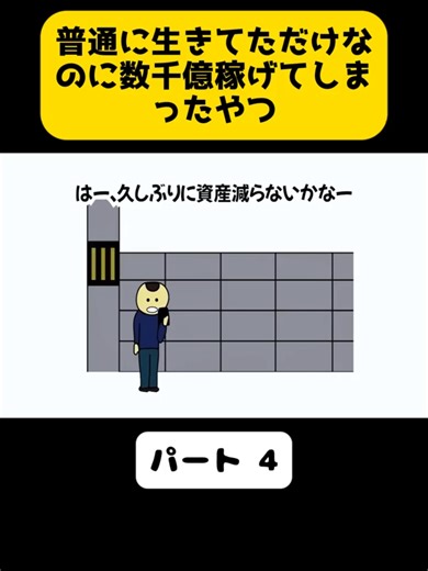 Discover the Best of Japanese Anime Culture