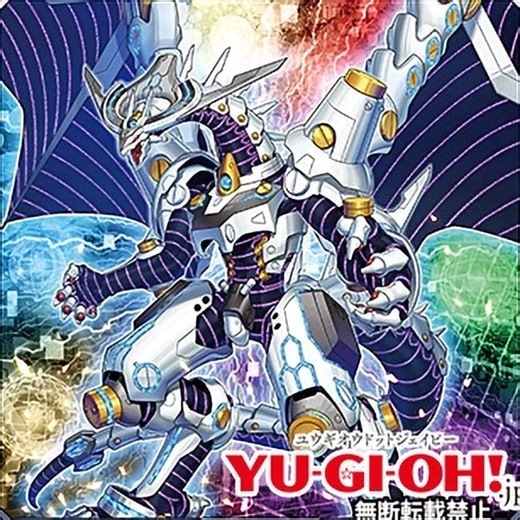 FIREWALL DRAGON SINGULARITY DECK 2022 - YGOPRODeck