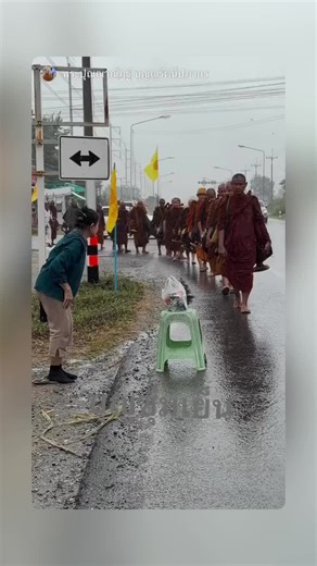 Walk for peace ✌️ | walk