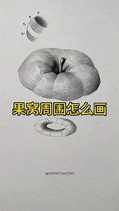 9.1K views · 499 reactions | Apple drawing study by artist Koysen (Douyin) — a precise graphite demonstration focused on form, light, and surface curvature. Clean line work combined with controlled hatching builds volume, while carefully preserved highlights bring clarity and realism to the study. Artist: Koysen (Douyin) #graphitedrawing #applestudy #stilllifedrawing #drawingfundamentals #shadingtechniques | Graphite Masters | Facebook