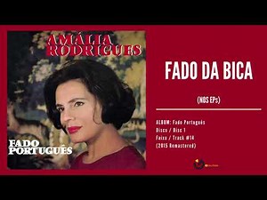 Amália Rodrigues - "Fado da Bica" (Audio, 2015 Remastered)