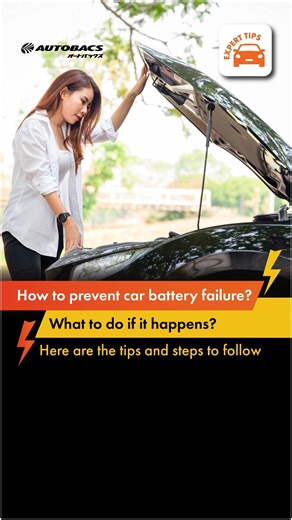 ⚡How to prevent car battery failure? What to do if it happens?⚡ ​ Here are the tips and steps to follow ⬇️​ 𝟱 𝘁𝗶𝗽𝘀 𝘁𝗼 𝗵𝗲𝗹𝗽 𝗲𝘅𝘁𝗲𝗻𝗱 𝘁𝗵𝗲 𝗹𝗶𝗳𝗲𝘀𝗽𝗮𝗻 𝗼𝗳 𝗰𝗮𝗿 𝗯𝗮𝘁𝘁𝗲𝗿𝘆​ 🄰 Turn off your radio and aircon system when you are not driving​ 🄱 Turn off all the lights after parking your car​ 🄲 Regular use of your car​ 🄳 Battery testing and replacement​ 🄴 Consider regular inspection by our workshop​ 𝟯 𝘀𝘁𝗲𝗽𝘀 𝘁𝗼 𝘁𝗮𝗸𝗲 𝘄𝗵𝗲𝗻 𝗮 𝗰𝗮𝗿 𝗯𝗮𝘁𝘁𝗲𝗿𝘆 𝗴𝗼𝗲𝘀 