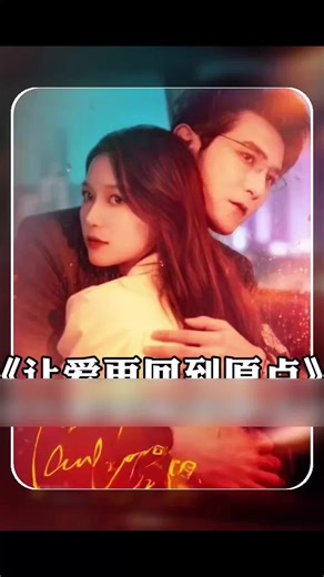 Learn German Through Engaging Film Clips