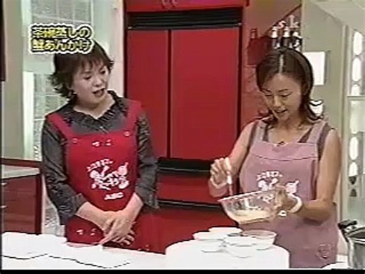 中華茶碗蒸し 上沼恵美子のおしゃべりクッキング　 ゲスト　 田中律子　小坂英幸    料理 トーク, Emiko Kaminuma cooking