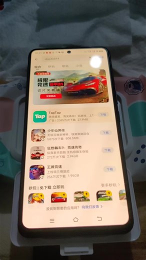 手机免费玩STEAM游戏地平线5操作流程演示