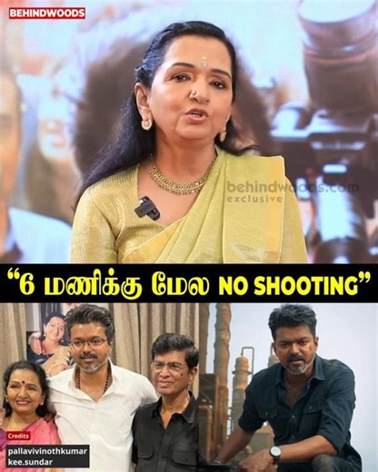 'இதுதான் அவரோட Call Sheet Timing' Shoba Chandrasekhar