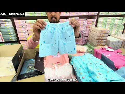 Tinsukia wholesale clothes Market for kids wear, girls wear #summer #clothes ,Bihu collection