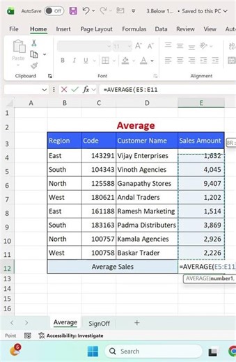 AVERAGE Function in Excel for Beginners #excel #excelformula #exceltutorialtamil #dataanlysis