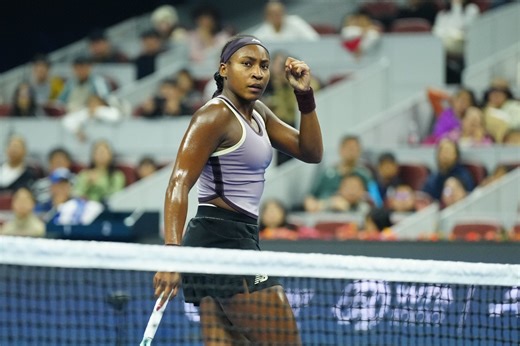 Coco Gauff's next match: Opponent, venue, live streaming, TV channel, and schedule | Wuhan Open 2024, SF