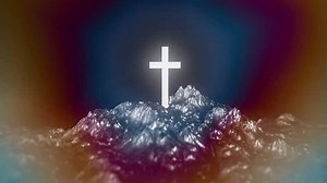 clip-1107977119-cross-twist-modern-design-abstract