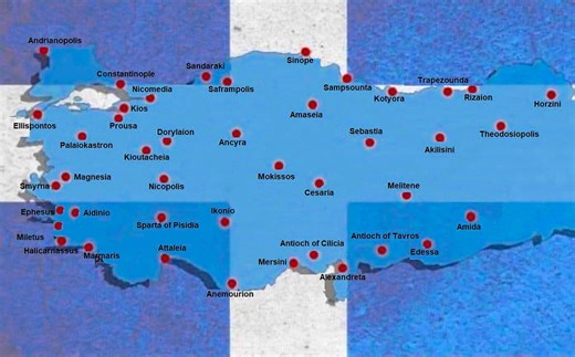 7 Cities in Turkey of Great Greek Heritage - GreekReporter.com