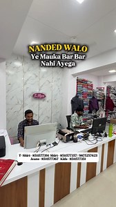 84K views · 855 reactions | India ka asli Wholesale Hub – K. Nipra...