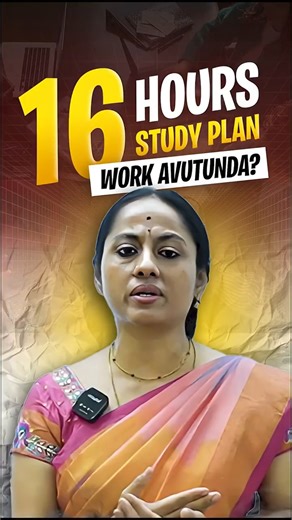 16 Hours Study Truth! 🚫| VLC Telugu | Vedantu Learning Centre | KRD Ma'am #vedantu