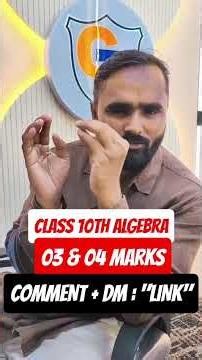 10th STD Algebra 03 & 04 Marks Questions !! | Board Exam 2027 | #boardexam2027 #10thalgebra