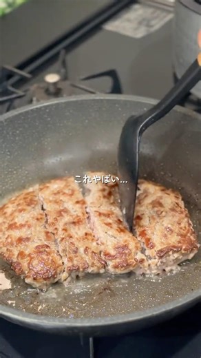 #ガーリックライス #簡単レシピ #おうちごはん #晩ごはん