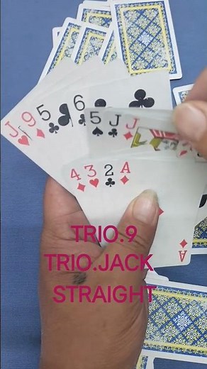 Second Set/STRAIGHT/TRIO.JACK/TRIO.9