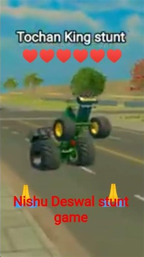 Neetu Jaiswal ka jhande ko kya karna chahenge teacher kahenge 💪🏻👌