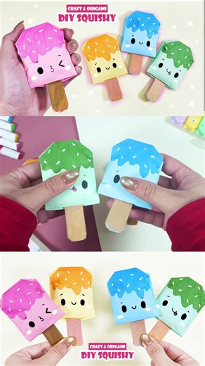 Origami Squishy Ice Cream Tutorial #origami #papercraft #diycrafts #popit #squishy