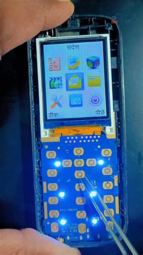 5.6K views · 81 reactions | Benco C1 keypad problem #smartphonerepair #mobilerepair #phonerepair #iphonerepair #phonerepairshop | Jaspal Singh Galla | Facebook