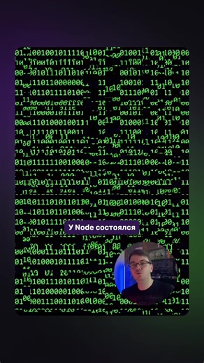 PurpleSchool on Instagram: "Вышла Node.js v24.12.0 (LTS)! #devnews #nodejs #node #js #javascript #ts #typescript #webdev #coding"