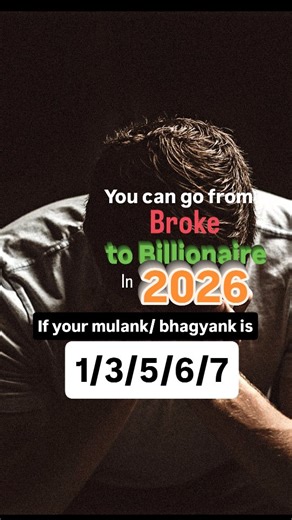 🧿🌻Supriyaa C Kirugaval🌻🧿 on Instagram: "From broke to billionaire isn’t luck — it’s timing + Numerology. ✨ 2026 is a powerful wealth-shift year if your Mulank or Bhagyank is 1, 3, 5, 6, or 7. This year activates leadership (1), expansion (3), money flow (5), luxury & abundance (6) and divine guidance (7). If you’ve struggled financially before, 2026 can change your income graph completely — but only if you align with the right remedies. Numerology Remedies for 2026: 🔹 Mulank/Bhagyank 1 – Of