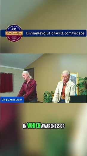 Your Senses Are Supporting What You Want to See | A Course in Miracles | Anna Rebecca Quinn