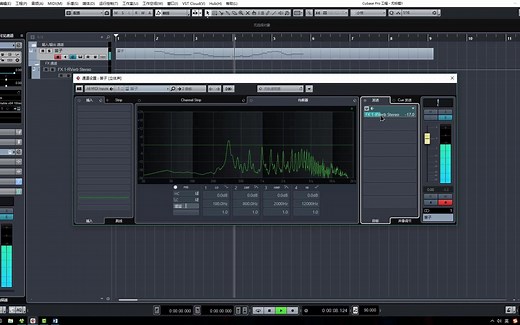 【Cubase教程】如何使用FX轨发送效果器？