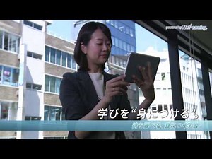 最新動向を学べるW3シリーズとは？