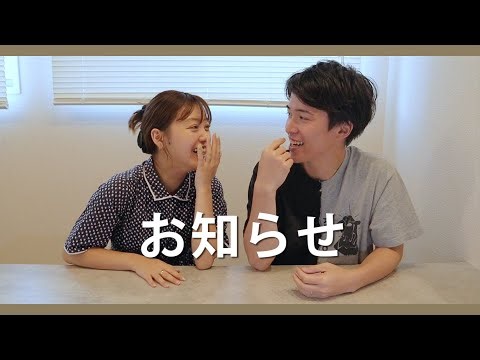 【お知らせ】MYDISHが生まれ変わります！！