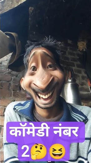 kaise mulakat aane Se kuchh nahin hoga#viralvideos #shortvideos